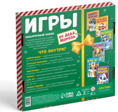 Набор игр «Новый год: Игры от Деда Мороза. 6 в 1» - Фото 11