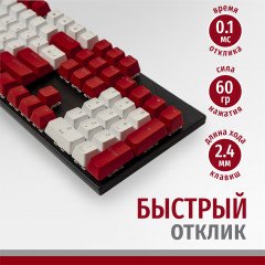 Клавиатура механическая игровая - Фото 4