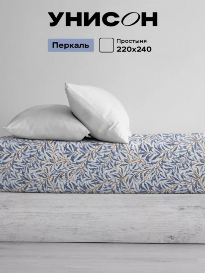 Простыня «Reveries»