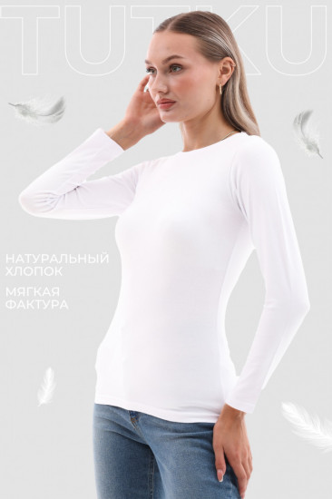 Лонгслив женский