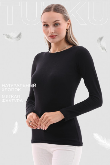 Лонгслив женский