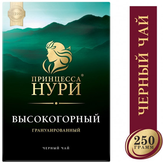 Чай гранулированный «Высокогорный»