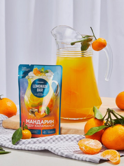 Основа для приготовления лимонада «Мандарин, юдзу и каламанси»