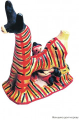 Народное искусство детям. Филимоновская игрушка. Наглядно-дидактическое пособие. 3-7 лет - Фото 3