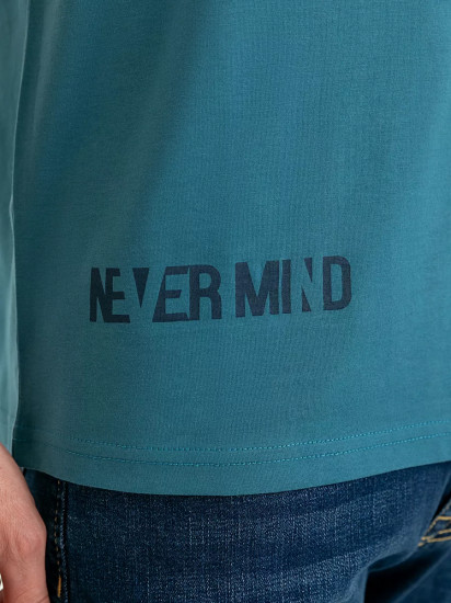 Футболка мужская