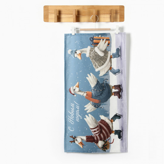 Полотенце «Holiday»