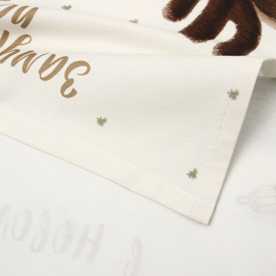 Полотенце «Замурчательных подарков»