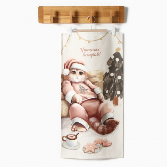 Полотенце «Уютных вечеров»