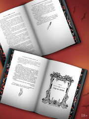 Охота на Джека-потрошителя. Охота на князя Дракулу - Фото 4