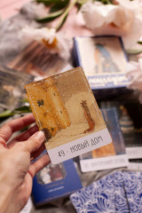 Карты метафорические «Северные предания Йона Бауэра» - Фото 9