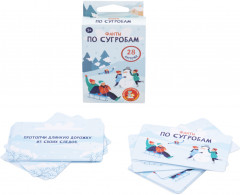 Игра настольная «Фанты. По сугробам» - Фото 5