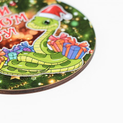 Ёлочная игрушка новогодняя «Удачи в Новом Году!» змея, зелёный фон - Фото 1