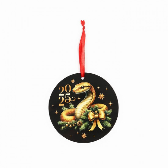 Ёлочная игрушка новогодняя светящаяся «Роскошного года»