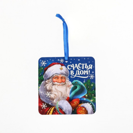 Ёлочная игрушка новогодняя светящаяся «Счастья в дом»