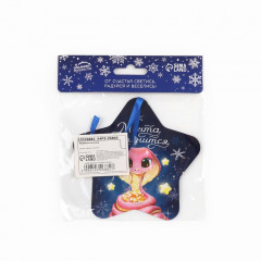 Ёлочная игрушка новогодняя светящаяся «Чудес в новом году» - Фото 4