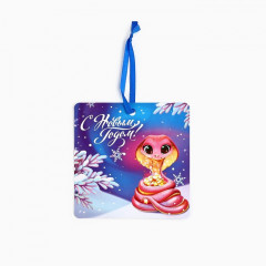 Ёлочная игрушка новогодняя со скретч-слоем «Сказочного года» - Фото 2