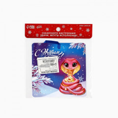 Ёлочная игрушка новогодняя со скретч-слоем «Сказочного года» - Фото 4