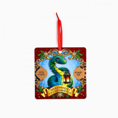 Ёлочная игрушка новогодняя со скретч-слоем «Сказочный год» - Фото 1