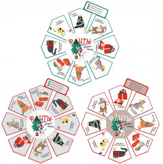 Игра настольная «Новогодние фанты-антидепрессанты» - Фото 1