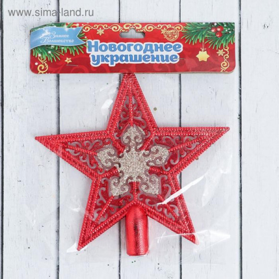 Наконечник «Звезда» снежинка