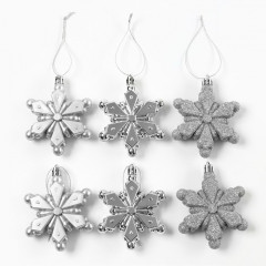 Ёлочные игрушки новогодние «Снежинки» - Фото 1