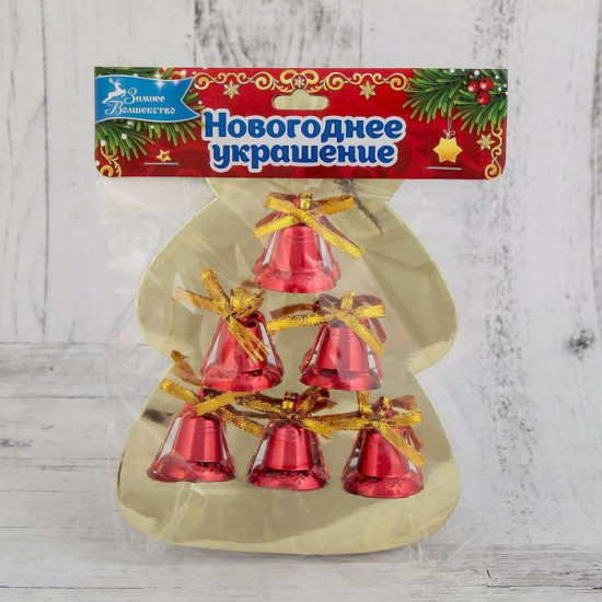 Набор ёлочных украшений «Колокольчики со звёздочками и бантиком»