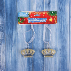 Набор ёлочных украшений «Корона» - Фото 2