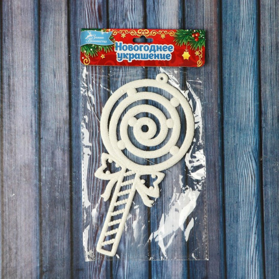 Украшение ёлочное «Леденец люкс»