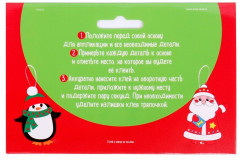 Набор для творчества «Снеговик» - Фото 2