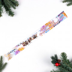 Бенгальские огни «Тройка лошадей» - Фото 4