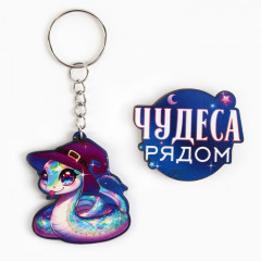 Брелок и значок новогодние «Чудеса рядом» - Фото 2