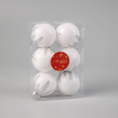 Набор шаров пластик «Алойз» - Фото 1