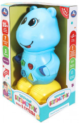 Бегемотик-сказочник «Сказки В. Сутеев» - Фото 4