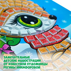 Набор аппликаций «Заяц. Пингвин. Лиса» - Фото 7