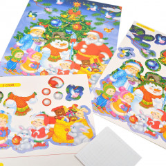 3D-аппликация «Новый год» - Фото 3