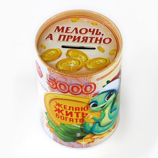 Копилка новогодний подарок Новый год: Золотой резерв