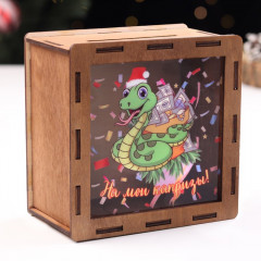 Копилка новогодняя На мои капризы! символ года мешок - Фото 1