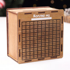 Копилка новогодняя На мои капризы! символ года мешок - Фото 2