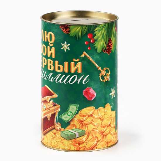 Копилка новогодняя подарок Новый год: Монеты