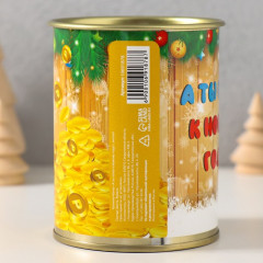 Копилка-банка металл А ты готов к новому году? - Фото 3