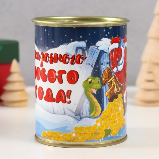 Копилка-банка металл Сказочного нового года 