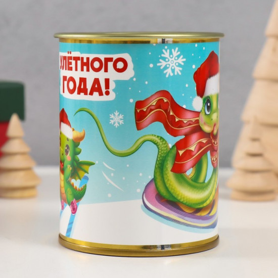 Копилка-банка металл Улетного года 