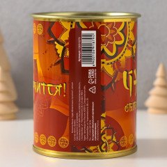 Копилка-банка металл Чудо обязательно случится  - Фото 3