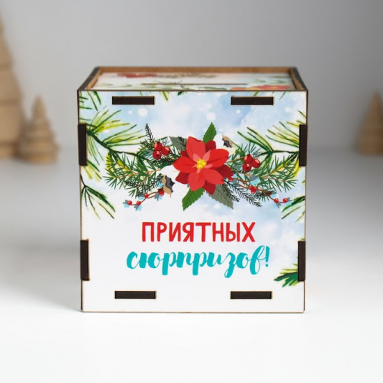 Новогодняя копилка куб «Змея. Приятны× сюрпризов»