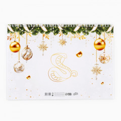 Календарь 2025 настенный, на спирали «Новый год: Добро пожаловать» - Фото 3