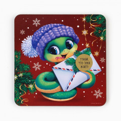 Магнит новогодний дерево со скретч-слоем «Новый год: Предсказание» - Фото 1