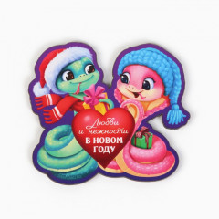 Магнит новогодний деревянный «Новый год: Любви и нежности» - Фото 1