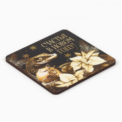 Магнит новогодний деревянный «Новый год: Счастья в новом году» - Фото 2