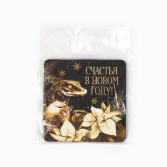Магнит новогодний деревянный «Новый год: Счастья в новом году» - Фото 4
