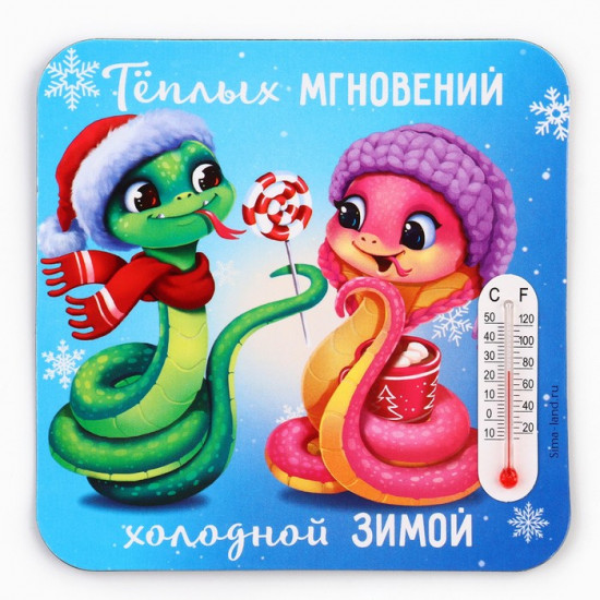 Магнит новогодний с термометром «Новый год: Теплых мгновений»